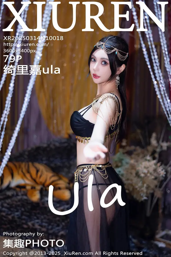 NO.10018 绮里嘉ula（80P）-妹子录-美女图片|美女写真 专注超高清美女图片分享网站
