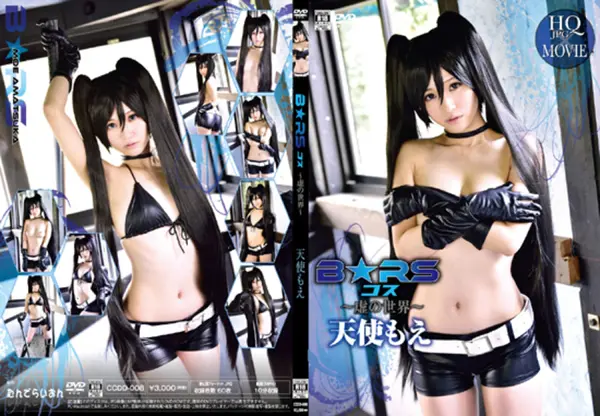 天使萌《B☆RSコス -虚の世界-》（56P）-妹子录-美女图片|美女写真 专注超高清美女图片分享网站