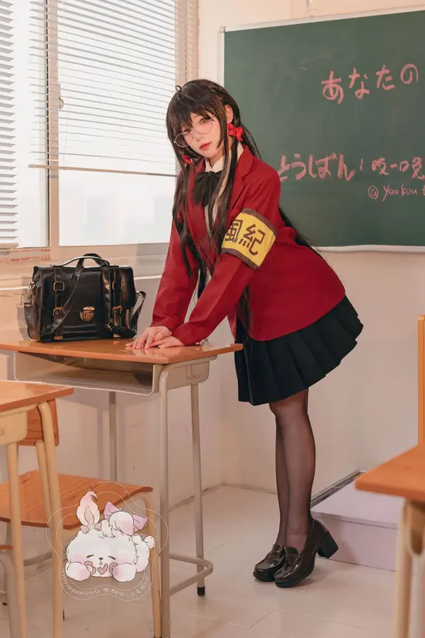 咬人小小兔《风纪委员大凤》（57P）（3/57）