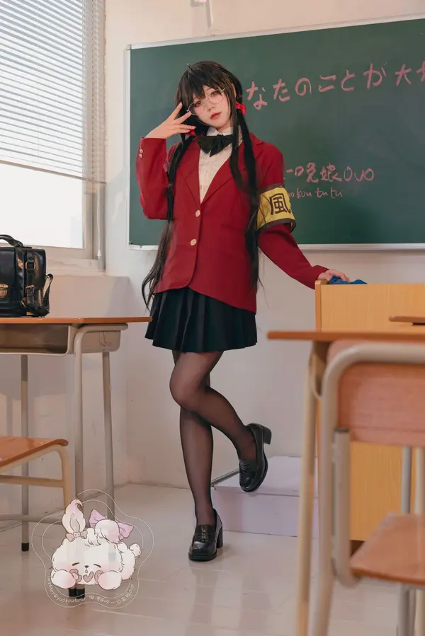咬人小小兔《风纪委员大凤》（57P）（4/57）
