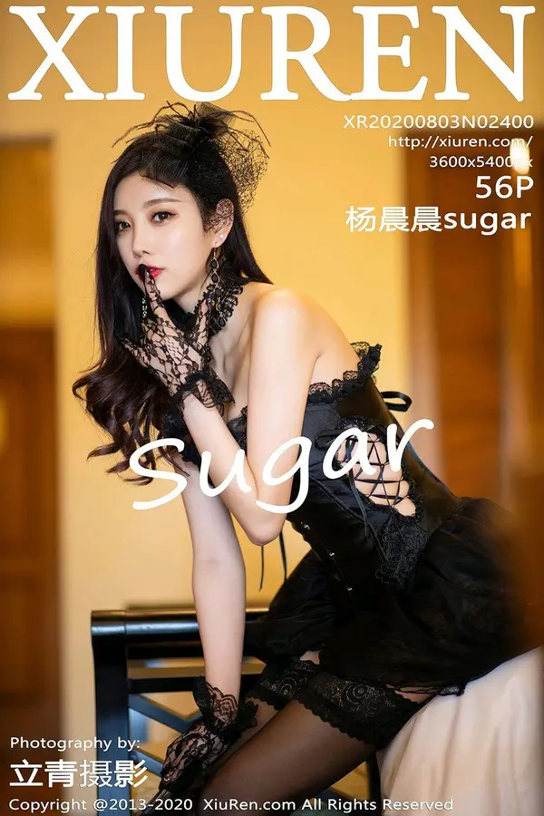 NO.02400 杨晨晨sugar（57P）-妹子录-美女图片|美女写真 专注超高清美女图片分享网站
