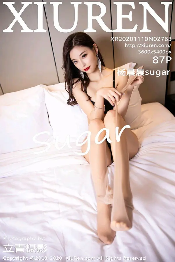 Vol. 02763 杨晨晨sugar（88P）-妹子录-美女图片|美女写真 专注超高清美女图片分享网站