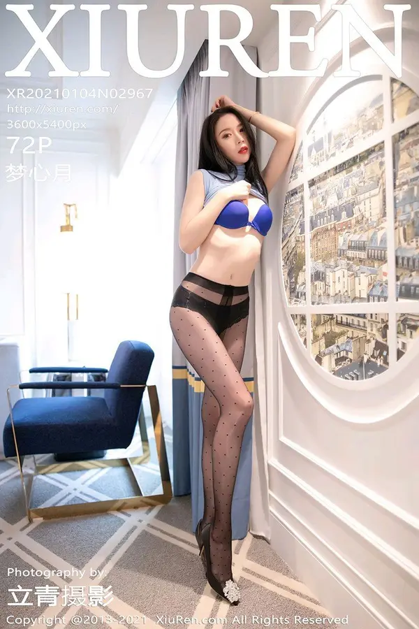 Vol. 02967 梦心月（73P）-妹子录-美女图片|美女写真 专注超高清美女图片分享网站