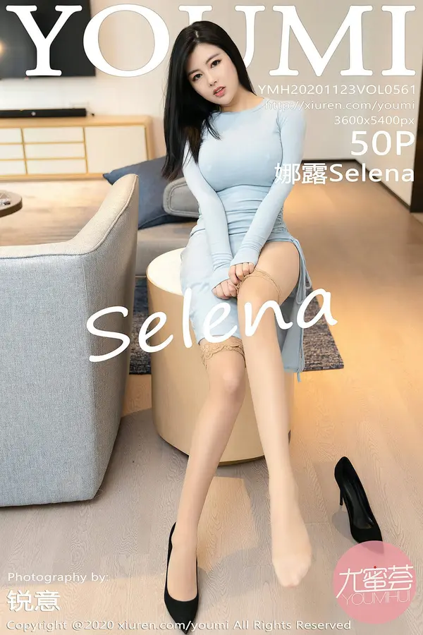 Vol. 0561 娜露Selena（52P）-妹子录-美女图片|美女写真 专注超高清美女图片分享网站
