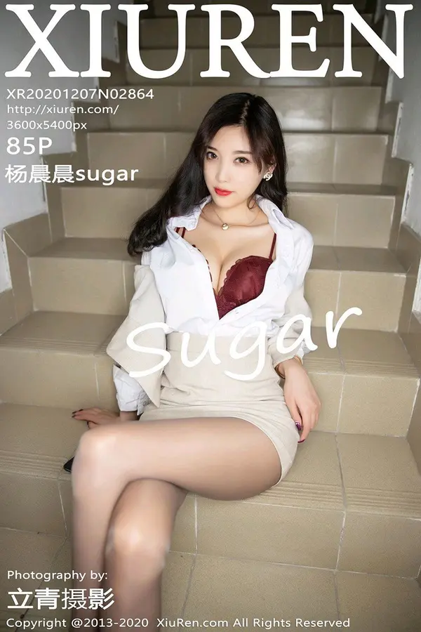 Vol. 02864 杨晨晨sugar（86P）-妹子录-美女图片|美女写真 专注超高清美女图片分享网站