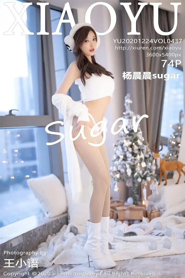 Vol. 0437 杨晨晨sugar（74P）-妹子录-美女图片|美女写真 专注超高清美女图片分享网站