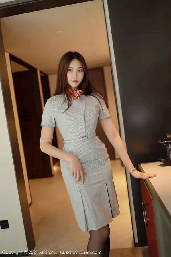 Vol. 0454 郑颖姗（38P）（4/38）