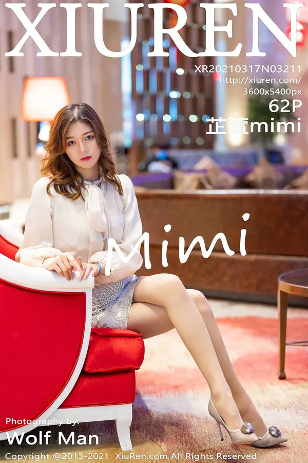 Vol. 03211 芷萱mimi（63P）-妹子录-美女图片|美女写真 专注超高清美女图片分享网站