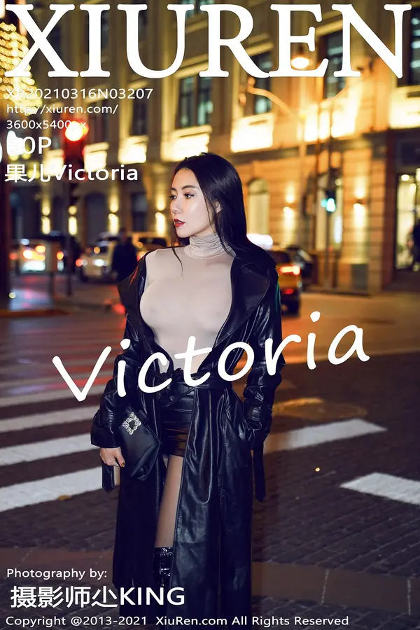Vol. 03207 果儿Victoria（51P）-妹子录-美女图片|美女写真 专注超高清美女图片分享网站
