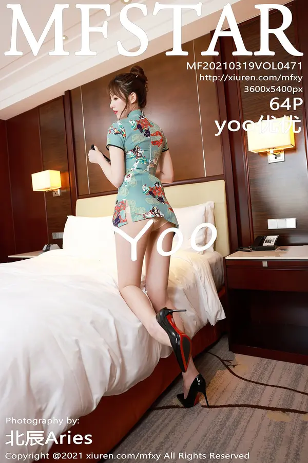 Vol. 0471 yoo优优（65P）-妹子录-美女图片|美女写真 专注超高清美女图片分享网站