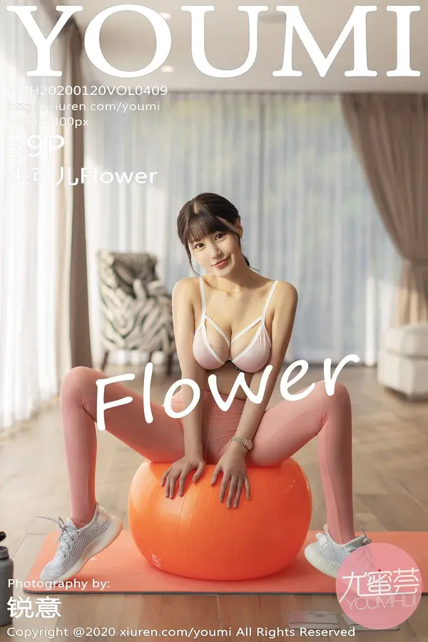 Vol. 0409 朱可儿Flower（60P）-妹子录-美女图片|美女写真 专注超高清美女图片分享网站