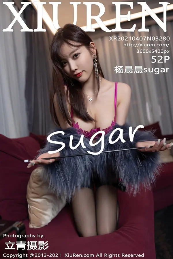 Vol. 03280 杨晨晨sugar（53P）-妹子录-美女图片|美女写真 专注超高清美女图片分享网站