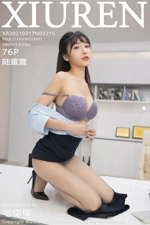 Vol. 03215 陆萱萱（77P）-妹子录-美女图片|美女写真 专注超高清美女图片分享网站