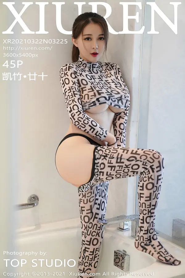 Vol. 03225 凯竹·廿十（46P）-妹子录-美女图片|美女写真 专注超高清美女图片分享网站