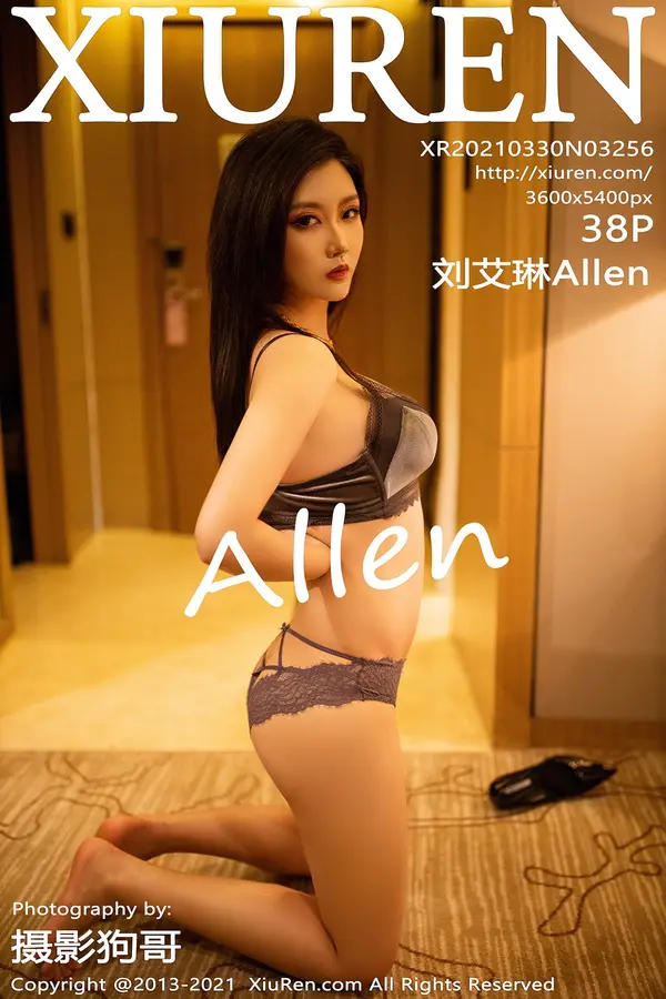 Vol. 03256 刘艾琳Allen（39P）-妹子录-美女图片|美女写真 专注超高清美女图片分享网站