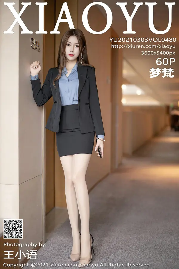 Vol. 0480 梦梵（61P）-妹子录-美女图片|美女写真 专注超高清美女图片分享网站