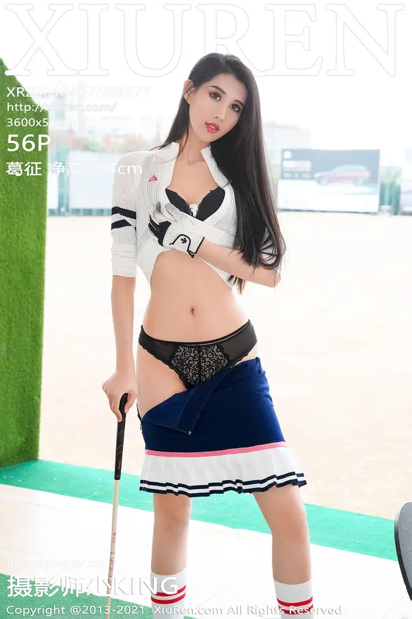 Vol. 03277 葛征净高184cm（57P）-妹子录-美女图片|美女写真 专注超高清美女图片分享网站