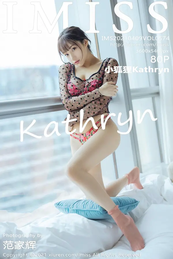 Vol. 0574 小狐狸Kathryn（81P）-妹子录-美女图片|美女写真 专注超高清美女图片分享网站