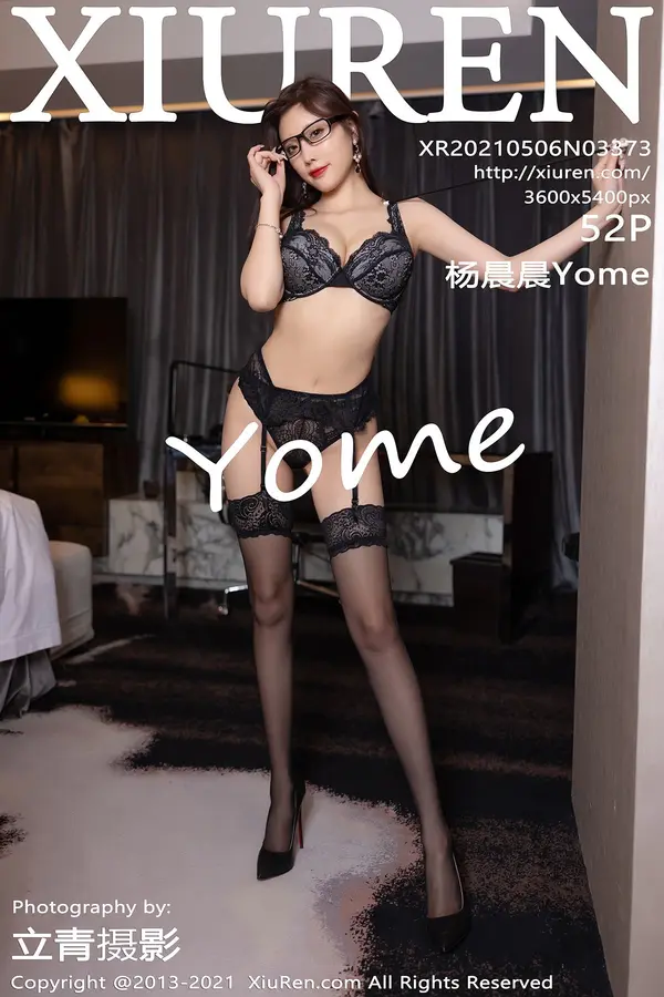 Vol. 03373 杨晨晨Yome（53P）-妹子录-美女图片|美女写真 专注超高清美女图片分享网站
