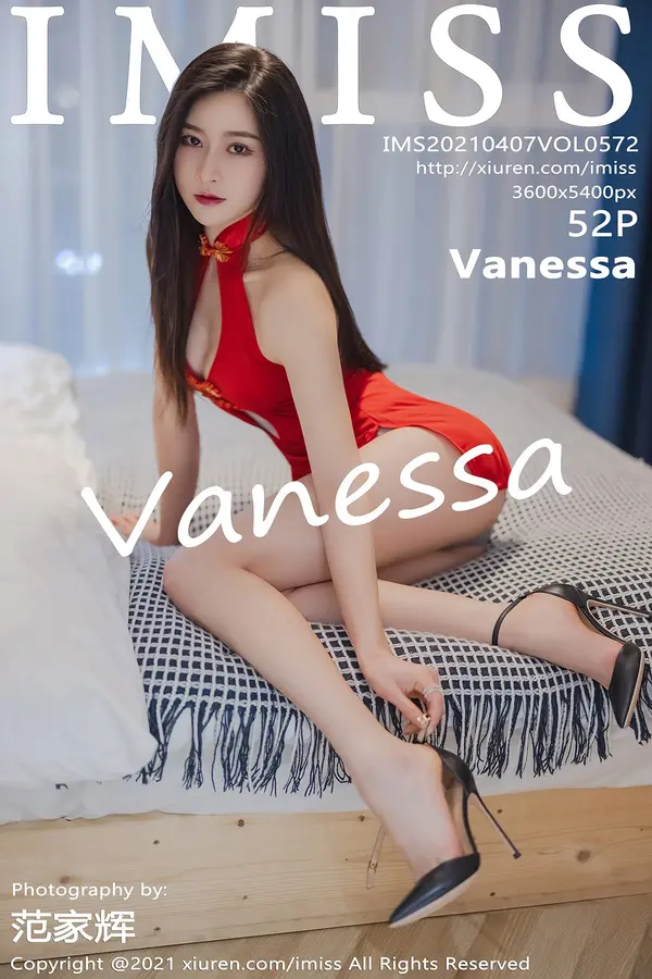 Vol. 0572 Vanessa（53P）-妹子录-美女图片|美女写真 专注超高清美女图片分享网站