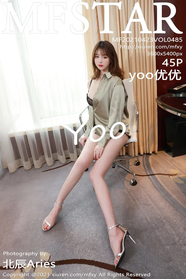 Vol. 0485 yoo优优（46P）-妹子录-美女图片|美女写真 专注超高清美女图片分享网站