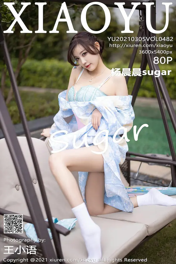 Vol. 0482 杨晨晨sugar（81P）-妹子录-美女图片|美女写真 专注超高清美女图片分享网站