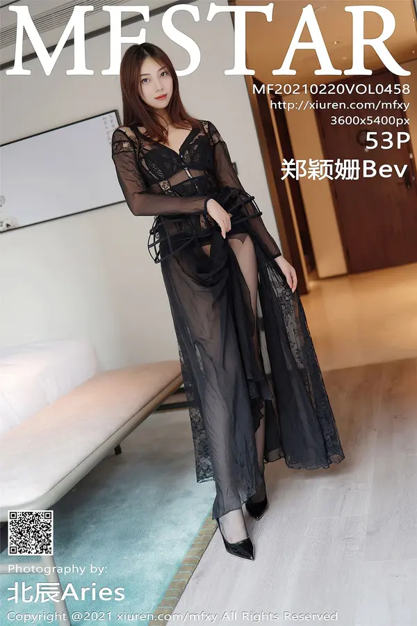 Vol. 0458 郑颖姗Bev（54P）-妹子录-美女图片|美女写真 专注超高清美女图片分享网站