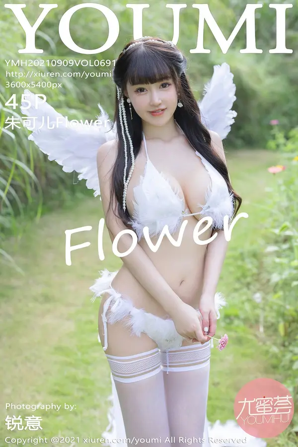 Vol. 0691 朱可儿Flower（46P）-妹子录-美女图片|美女写真 专注超高清美女图片分享网站