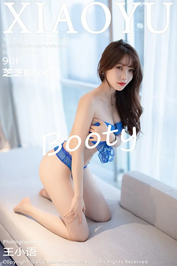 Vol. 0642 芝芝Booty（91P）-妹子录-美女图片|美女写真 专注超高清美女图片分享网站