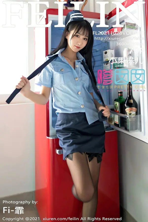 Vol. 0417 小果冻儿（66P）-妹子录-美女图片|美女写真 专注超高清美女图片分享网站