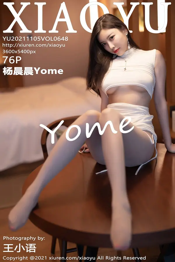 Vol. 0648 杨晨晨Yome（77P）-妹子录-美女图片|美女写真 专注超高清美女图片分享网站