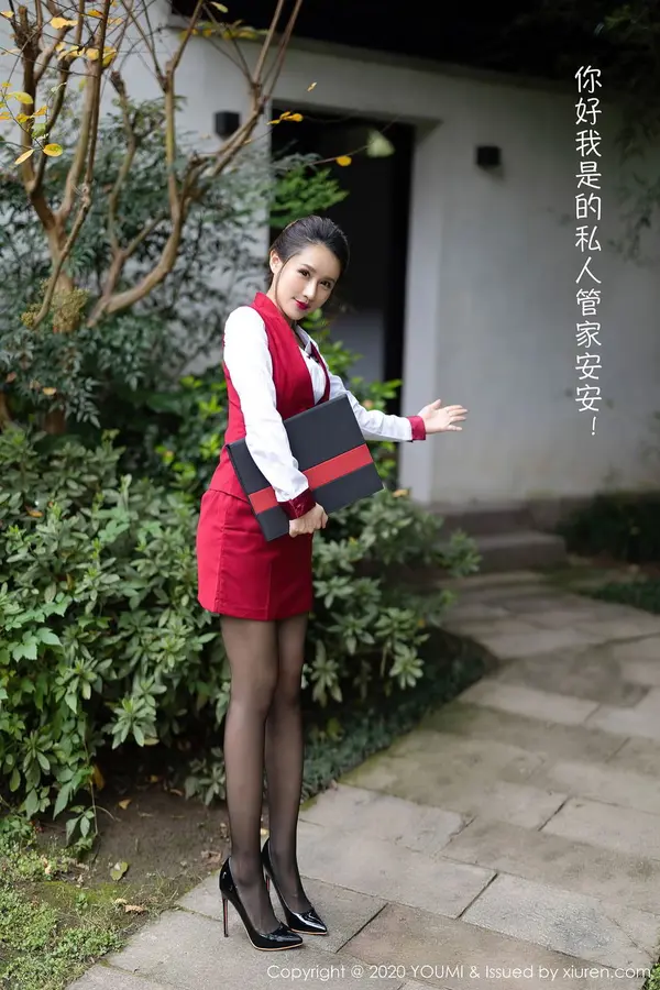 Vol. 0562 徐安安（87P）（2/87）