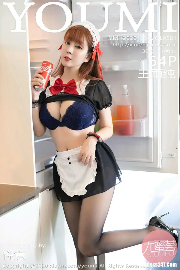Vol. 0581 王雨纯（55P）-妹子录-美女图片|美女写真 专注超高清美女图片分享网站