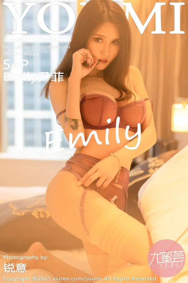 Vol. 0719 Emily尹菲（55P）-妹子录-美女图片|美女写真 专注超高清美女图片分享网站