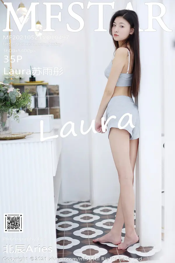 Vol. 0497 Laura苏雨彤（36P）-妹子录-美女图片|美女写真 专注超高清美女图片分享网站