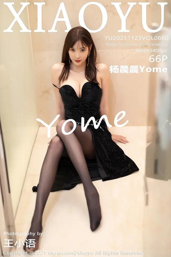 Vol. 0660 杨晨晨Yome（67P）-妹子录-美女图片|美女写真 专注超高清美女图片分享网站