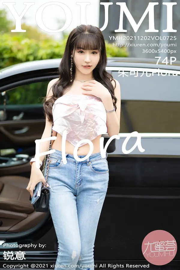 Vol. 0725 朱可儿Flora（75P）-妹子录-美女图片|美女写真 专注超高清美女图片分享网站
