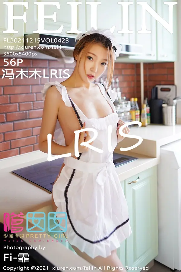 Vol. 0423 冯木木LRIS（57P）-妹子录-美女图片|美女写真 专注超高清美女图片分享网站