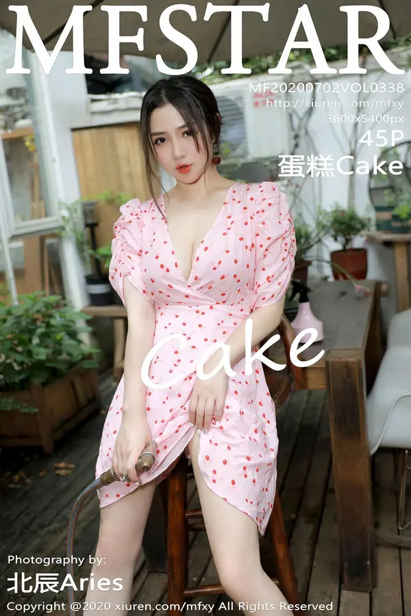 Vol. 0338 蛋糕Cake（46P）-妹子录-美女图片|美女写真 专注超高清美女图片分享网站