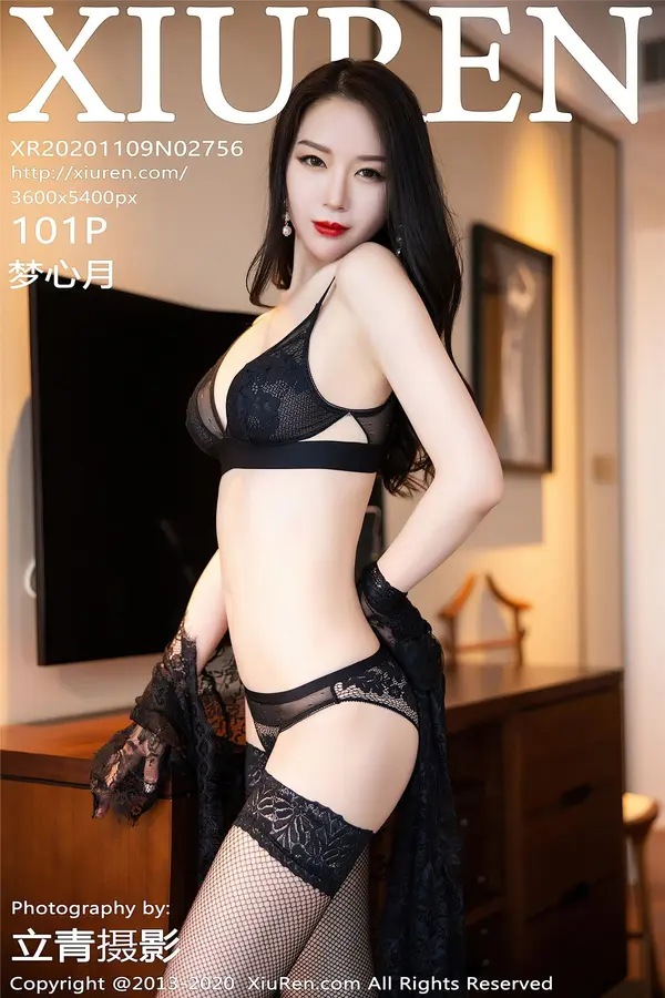 Vol. 02756 梦心月（102P）-妹子录-美女图片|美女写真 专注超高清美女图片分享网站