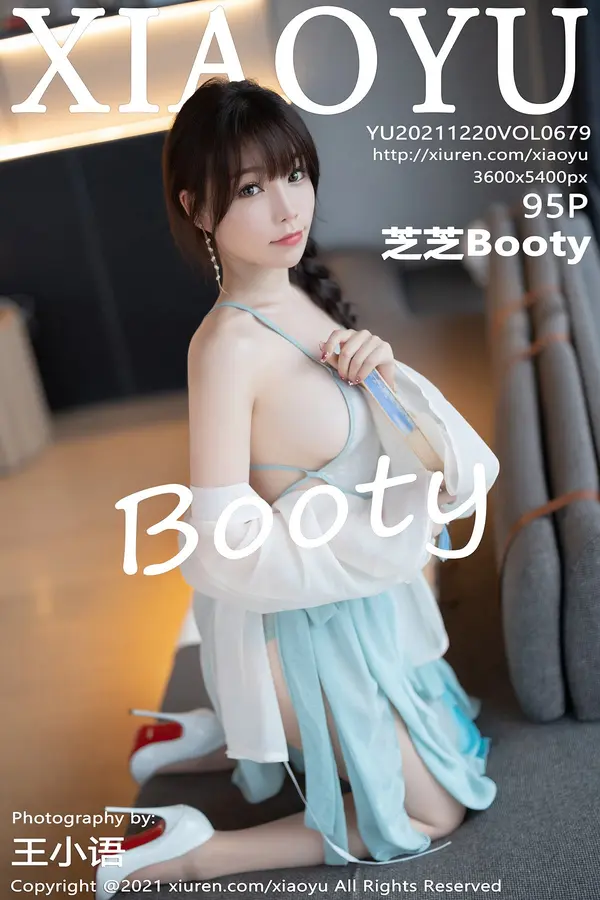 Vol. 0679 芝芝Booty（96P）-妹子录-美女图片|美女写真 专注超高清美女图片分享网站