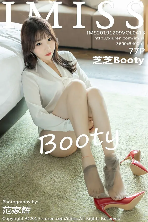 Vol. 0413 芝芝Booty（59P）-妹子录-美女图片|美女写真 专注超高清美女图片分享网站