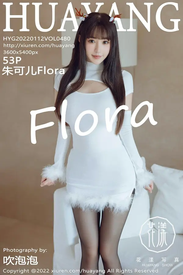 Vol. 0480 朱可儿Flora（54P）-妹子录-美女图片|美女写真 专注超高清美女图片分享网站