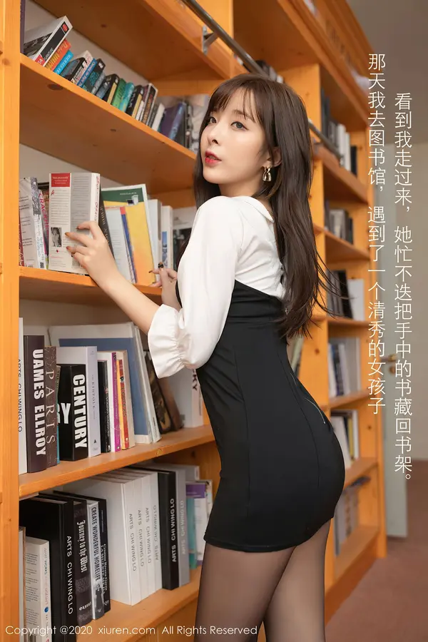 Vol. 02948 陈小喵（76P）（4/76）