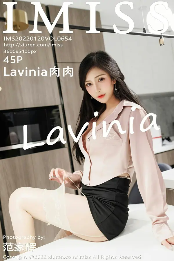 Vol. 0654 Lavinia肉肉（42P）-妹子录-美女图片|美女写真 专注超高清美女图片分享网站