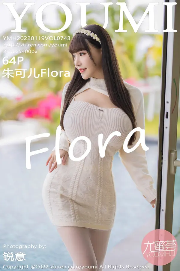 Vol. 0743 朱可儿Flora（65P）-妹子录-美女图片|美女写真 专注超高清美女图片分享网站