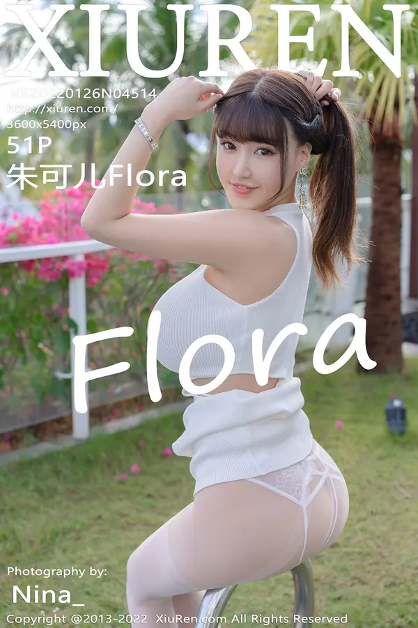 Vol. 04514 朱可儿Flora（52P）-妹子录-美女图片|美女写真 专注超高清美女图片分享网站