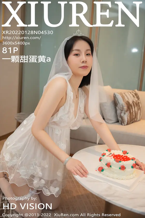 Vol. 04530 一颗甜蛋黄a（82P）-妹子录-美女图片|美女写真 专注超高清美女图片分享网站