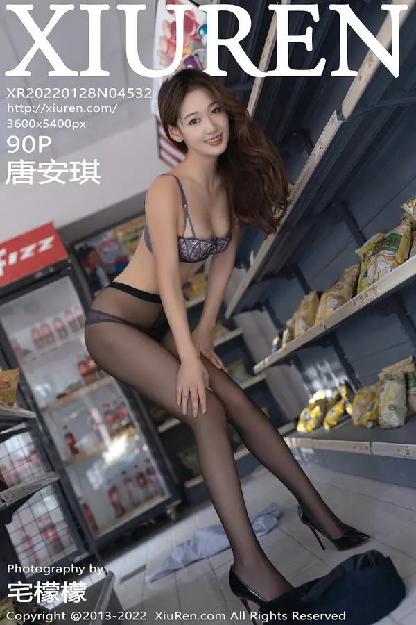Vol. 04532 唐安琪（91P）-妹子录-美女图片|美女写真 专注超高清美女图片分享网站