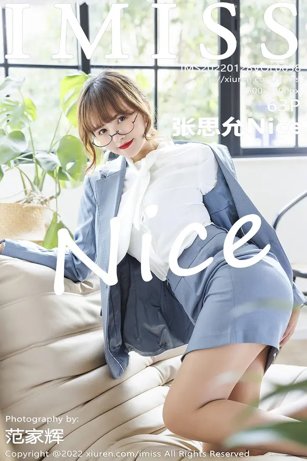 Vol. 0658 张思允Nice（64P）-妹子录-美女图片|美女写真 专注超高清美女图片分享网站